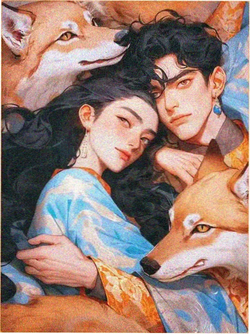极寒地带