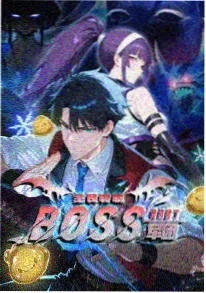 动漫网 猫町夜话 奇幻单元剧新番海报